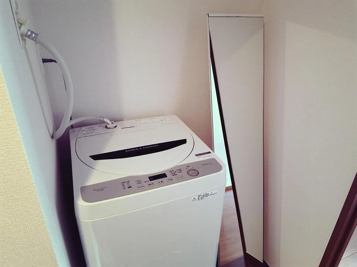 Brand New Shinjuku Station 5 Mins - Apartment C Tokyo 0*,  Japan